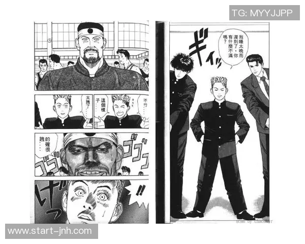 热血男男漫画足球赛场上的爱与梦想交织的青春故事