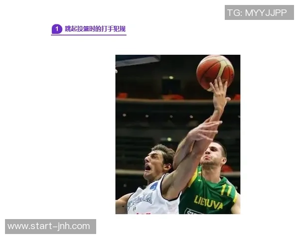 篮球防守犯规的类型解析及其对比赛结果的影响探讨 篮球防守犯规的类型解析及其对比赛结果的影响探讨