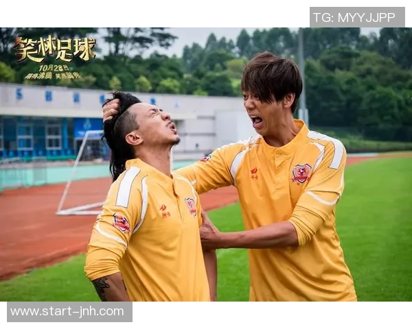 笑林足球小帅带你领略足球的魅力与激情,开启精彩的绿茵之旅 笑林足球小帅带你领略足球的魅力与激情,开启精彩的绿茵之旅