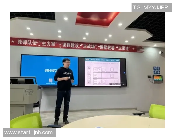 足球俱乐部如何有效利用资源提升竞技水平与商业价值的综合策略探讨 足球俱乐部如何有效利用资源提升竞技水平与商业价值的综合策略探讨