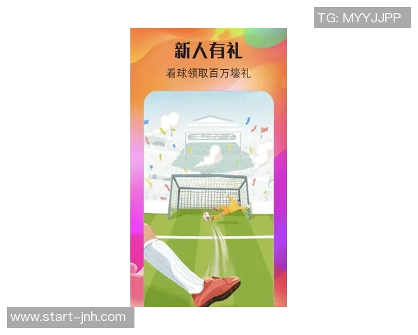 足球主席下载平台推荐轻松获取最新资讯与赛事动态