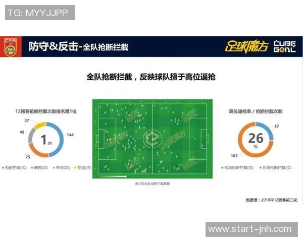 豆瓣足球流氓现象解析:文化背景与社会影响的深度探讨 豆瓣足球流氓现象解析:文化背景与社会影响的深度探讨