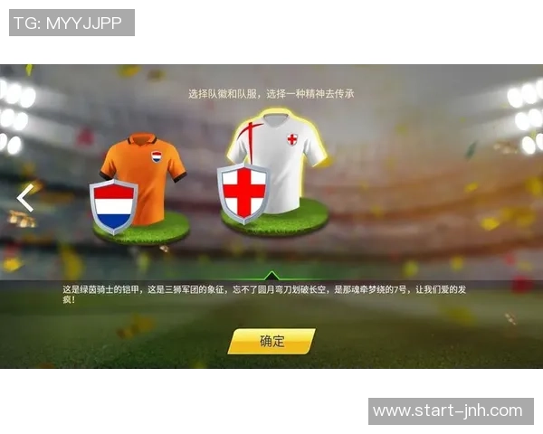 足球大师首抽攻略揭秘如何在游戏中获得顶级球员和稀有卡牌 足球大师首抽攻略揭秘如何在游戏中获得顶级球员和稀有卡牌